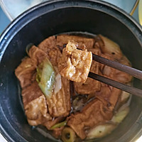周末在家学做鲁菜～～葱烧豆腐的做法图解13