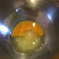 香蕉牛奶麦芬蛋糕的做法图解2