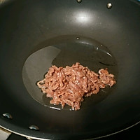 双椒牛肉丝的做法图解7