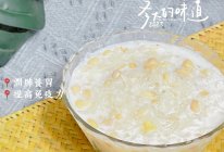 #开启冬日滋补新吃法#银耳花生甜汤的做法