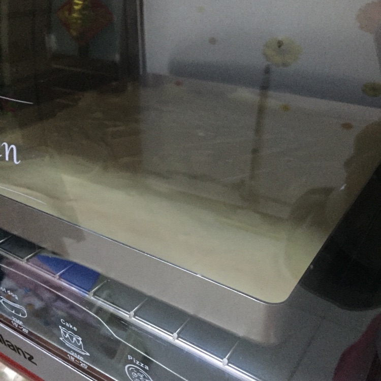 爱上易小焙从“金盘戚风蛋糕”-----开始的做法图解11