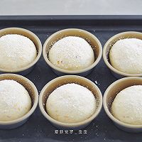 胡萝卜汉堡胚的做法图解6