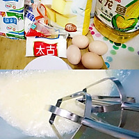 小四卷【蛋糕卷】的做法图解1
