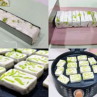 #女神野餐记#糯叽叽的春天美食/青蛙背石板的做法图解4