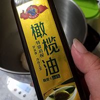 培根虾仁披萨的做法图解2