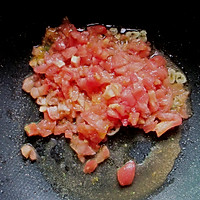 抖音爆红的海底捞番茄牛肉饭#在“家”打造ins风美食#的做法图解4