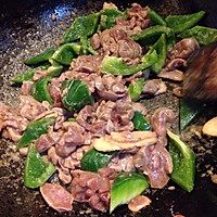 青椒牛腰的做法图解4