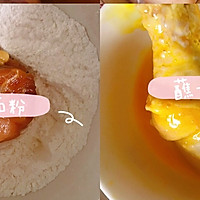 酥炸天的脆皮炸鸡腿✅肉质鲜嫩外壳酥脆的做法图解2