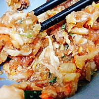 #年味十足的中式面点#福寿双全——蝴蝶蒸饺的做法图解5