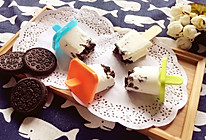 简单又好吃的奥利奥雪糕冰淇淋#单挑夏天#的做法