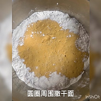 南瓜馒头和豆沙包的做法图解8