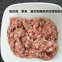 红烧鹌鹑肉丸蛋的做法图解3