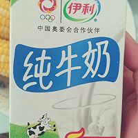 香浓牛奶玉米汁的做法图解2