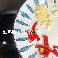 #厨房的鲜香秘诀，太太乐松茸鲜，一餐一筷见鲜香#低卡！炒包菜的做法图解2