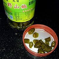 酸辣鱼的做法图解2
