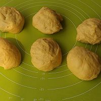 黄金南瓜蜜豆包的做法图解7