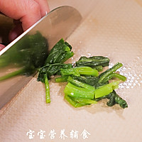 芸豆菠菜手擀面的做法图解2