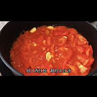 冬日里的一碗暖汤，番茄豆腐浓汤的做法图解9