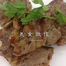 香煎梅花肉