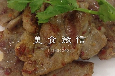 香煎梅花肉