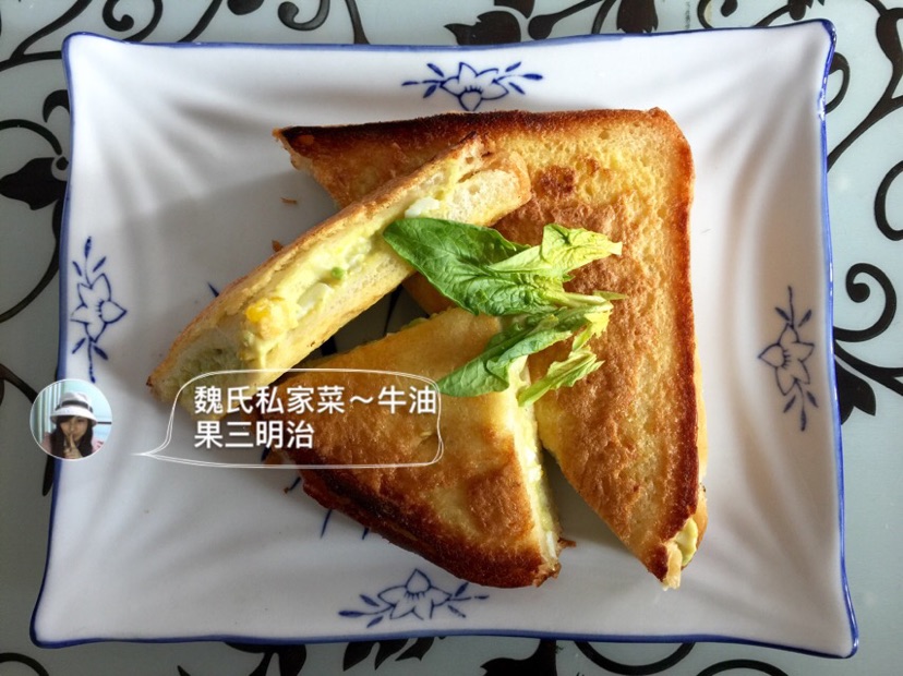 牛油果三明治的做法图解3