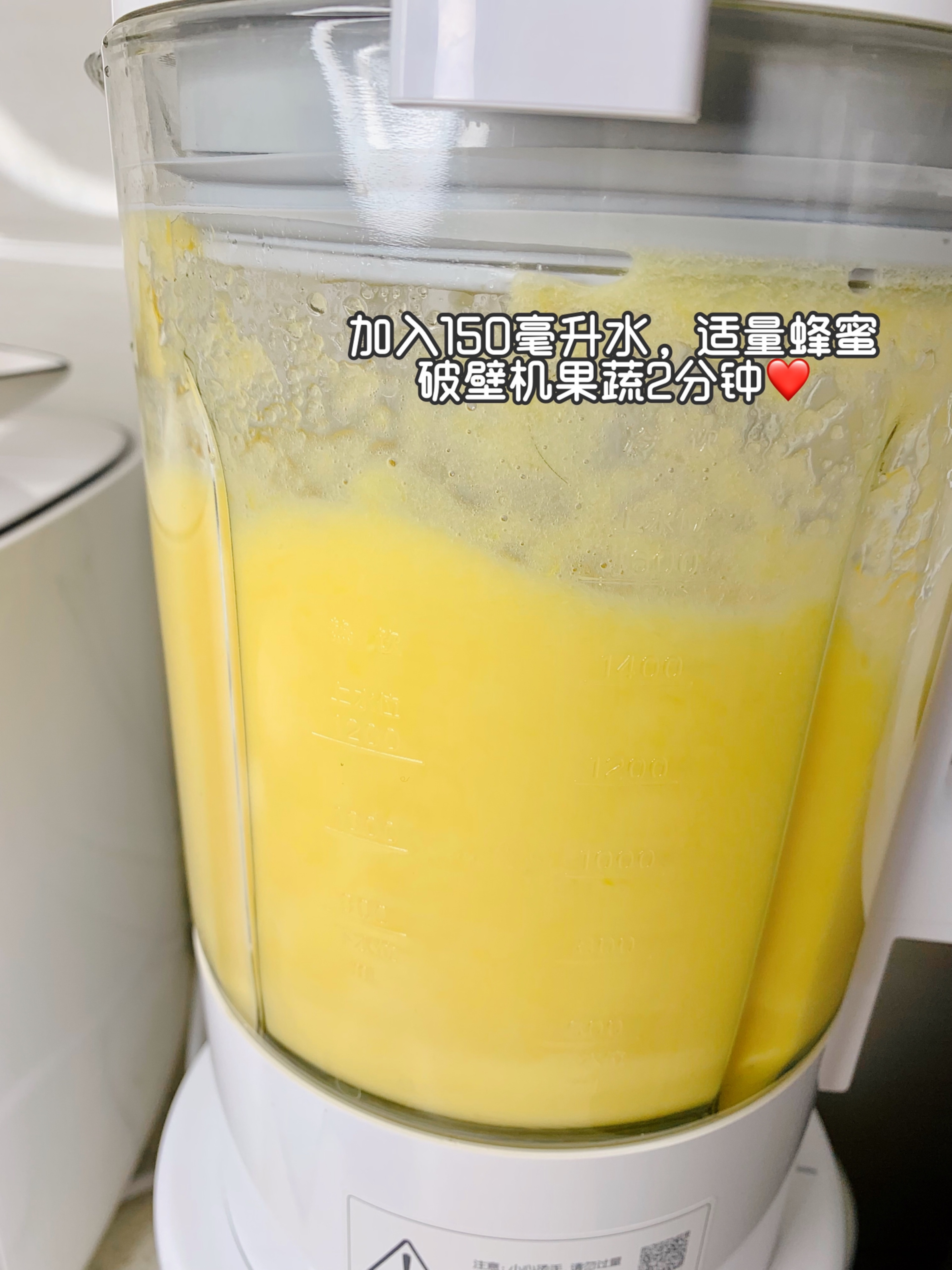 雪梨橙汁,雪梨橙汁的家常做法 - 美食杰雪梨橙汁做法大全