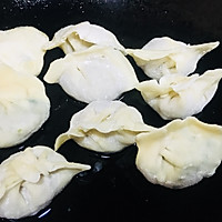 饺子的两种吃法的做法图解5