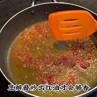 家常香辣基围虾的做法图解7