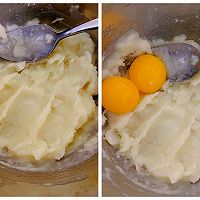 无油松软山药小餐包       （一次发酵不用手揉膜）的做法图解2