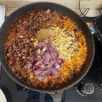 香菇牛肉酱的做法图解7
