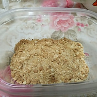 樱桃酱奶香山药木糠盒子的做法图解8
