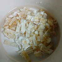 BB煲版-花胶炖奶（可做花胶奶冻）的做法图解2