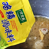 肉圆虎皮鹌鹑蛋的做法图解15