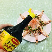 蒜蓉粉丝虾#美食每刻 乐享美极#的做法图解13