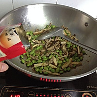 酱香榨菜肉丝毛豆——乌江榨菜的做法图解7