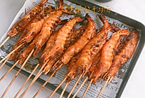 深夜食堂之孜然烤大虾的做法