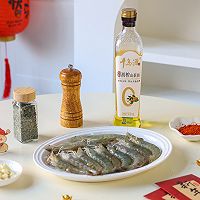 西班牙蒜香虾的做法图解1