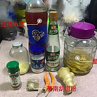 酸辣牛杂汤的做法图解2