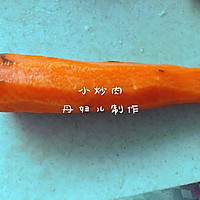 想吃肉肉嗎？來份小炒肉吧！的做法图解2