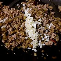 肉沫榨菜的做法图解13