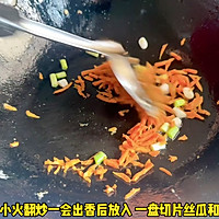 #纳福汇轻松喷出美味# 大虾炒丝瓜的做法图解3