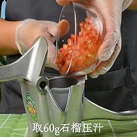 石榴饮品的做法，广州誉世晨饮品培训教程的做法图解5