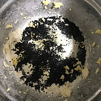 黑芝麻曲奇#跨界烤箱，探索味来#的做法图解4