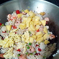 超级开胃酸甜好吃的菠萝饭的做法图解6