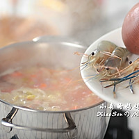 无调味高逼格蔬菜海鲜汤的做法图解13