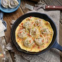 抱蛋馄饨——每天叫你的不是梦想,是早餐!的做法图解22