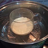 芒果蛋羹的做法图解2