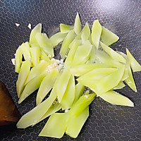 #餐桌上的春日限定#素炒三鲜 低脂菜的做法图解6