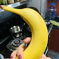 烤香蕉燕麦坚果的做法图解1