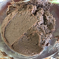 低脂红薯布朗尼蛋糕的做法图解5